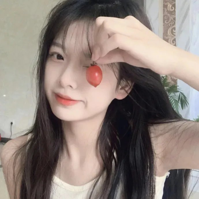太阳底下